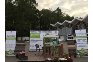 Выставка достижений зеленой индустрии в Сокольниках завершилась